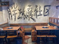 -胖三嬢·呱呱老火锅(北京总店)