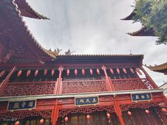 -钦赐仰殿道观