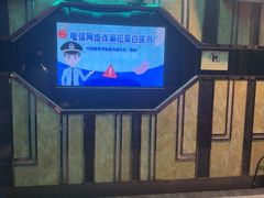 -星光大道KTV(金沙洲店)