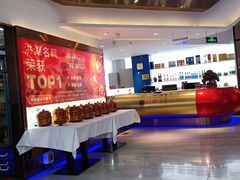 -潇湘楼(环保园店)