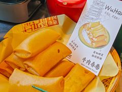 -肖记公安牛肉鱼杂馆·省级非物质文化遗产(江汉路直营店)