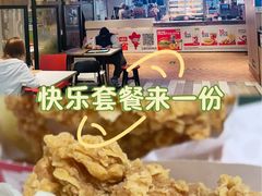 -银泰百货(北京大红门店)