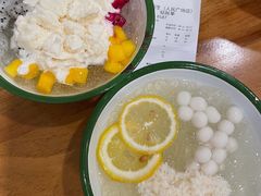 -甜心闲生传统手工冰粉(人民广场店)