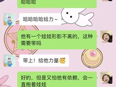 -优嘉托育·早教(宁波宏泰广场店)