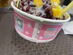鲜芒果红豆炼乳刨冰-梁子刨冰王(鞍山西道店)
