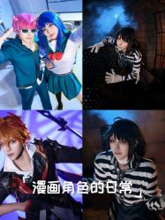 -桑语映画·COSPLAY写真工作室