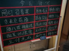 -老边饺子馆(东单店)