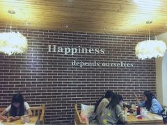 -乌镇那一年小院主题餐厅(甘泉西路店)