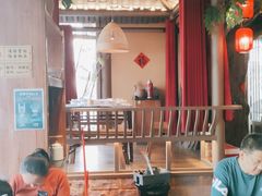 -农耕记·湖南土菜(halo广场店)