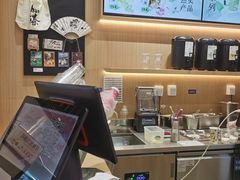 -拾叁茶(桥北万象汇店)