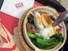 -华记煲仔华·煲仔饭(三元里万科里店)