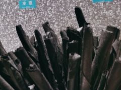 -半天妖烤鱼(丰科万达店)