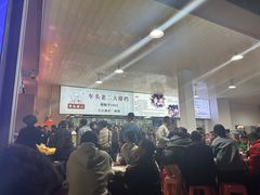 -车头老二大排档