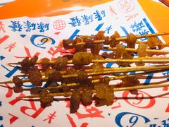 脆脆小牛油-碌碌发·东南亚风味烧烤档(体育西店)