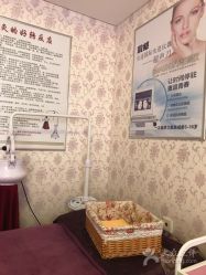 -静馨美容养生SPA会馆