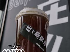 -2326 Coffee Roaster咖啡豆可选店(林肯公园店)
