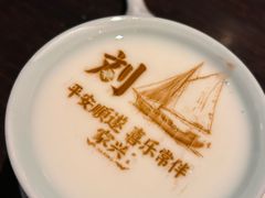 -庐灶江南·江南菜·四合院Bistro(东直门雍和宫·原华侨宾馆店)