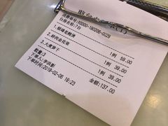 -金典银峰老鹅馆·昆山菜(亭林公园店)