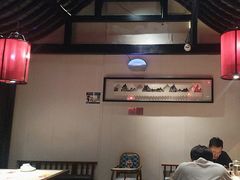 -红蜡烛-养生粥-津鲁菜(中山路店)