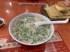 -教师之家赵家羊汤馆(东青龙街店)