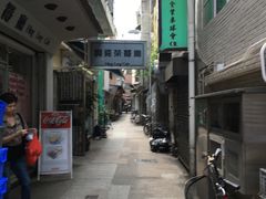 -南丫岛
