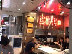 -西关明记肠粉(荔枝湾店)