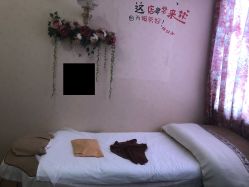 -芳朵美容养生SPA