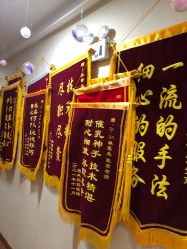 点击看大图 -Dr.林醫生产后修复·超级店(南京江宁同曦店)
