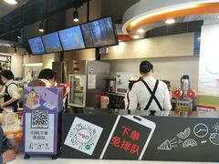 -CoCo都可(宝龙广场店)