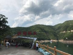 -云和湖仙宫景区
