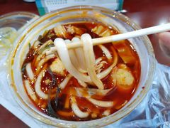 -45°李小姐土豆粉(世纪港湾店)