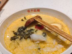 -味千拉面(又一城店)