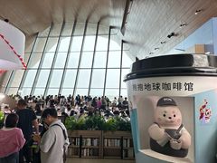 -抱抱地球咖啡馆(国家海洋博物馆店)