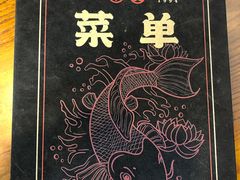 -福利来酒店(泺源大街店)