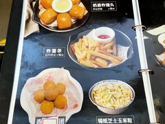 -火炉火自助餐(西直门凯德MALL店)