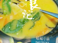 -峨嵋小镇·川菜(勒泰中心店)