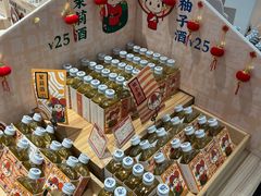 -秦淮礼物(贡院街店)