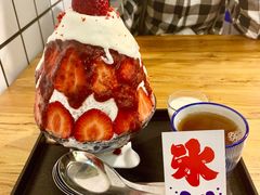 -WONDER ICE 萬得冰田(建設路总店)