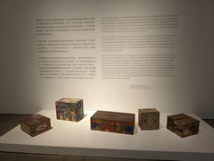-上海当代艺术博物馆