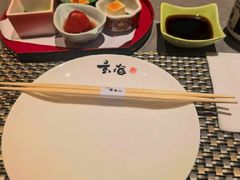 -玄海寿司(国贸店)
