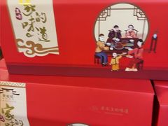 -翠姐姐农家大院·老底子萧山菜(建设一路店)