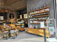 零售区-星巴克(成都太古里二店)