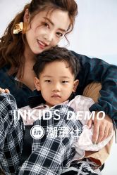 -INKIDS潮童社儿童摄影(朝阳大悦城店)
