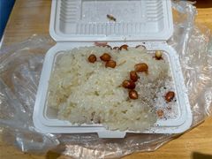 -晓芬叉烧圆子粉