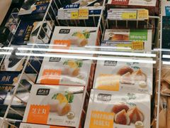 -麦德龙(包河店)