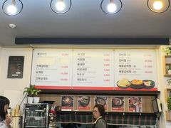 -莲洞本家