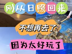 -前王院•巧克力海鲜市集餐厅(万平口店)