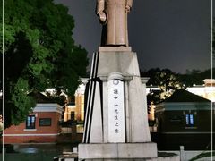 -辛亥革命博物院北区