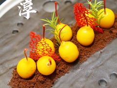 -富淳饭店(陆家嘴保利广场店)