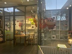 -萌兽医馆·眼科·异宠专科(三里屯店)